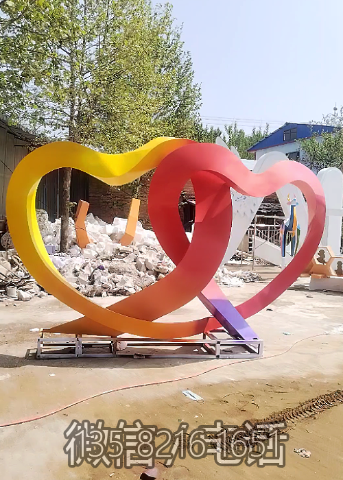 不銹鋼愛心雕塑 不銹鋼愛心雕塑
