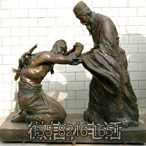 負荊請罪鑄銅人物雕塑