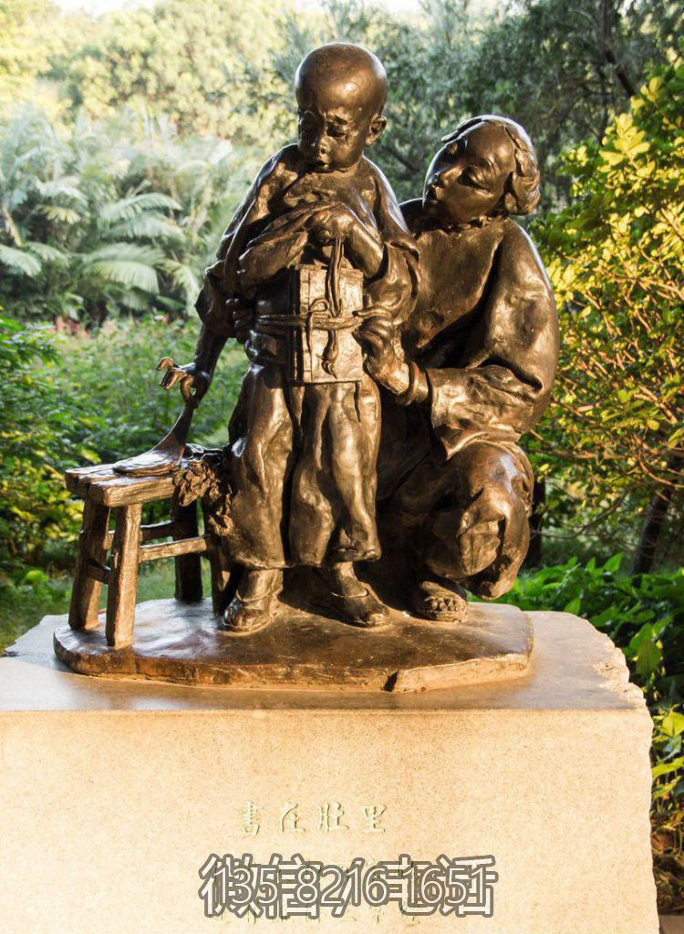 鑄銅母子情景雕塑