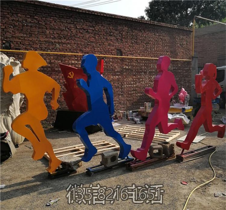 社區景觀擺件不銹鋼剪影創意運動跑步人物雕塑