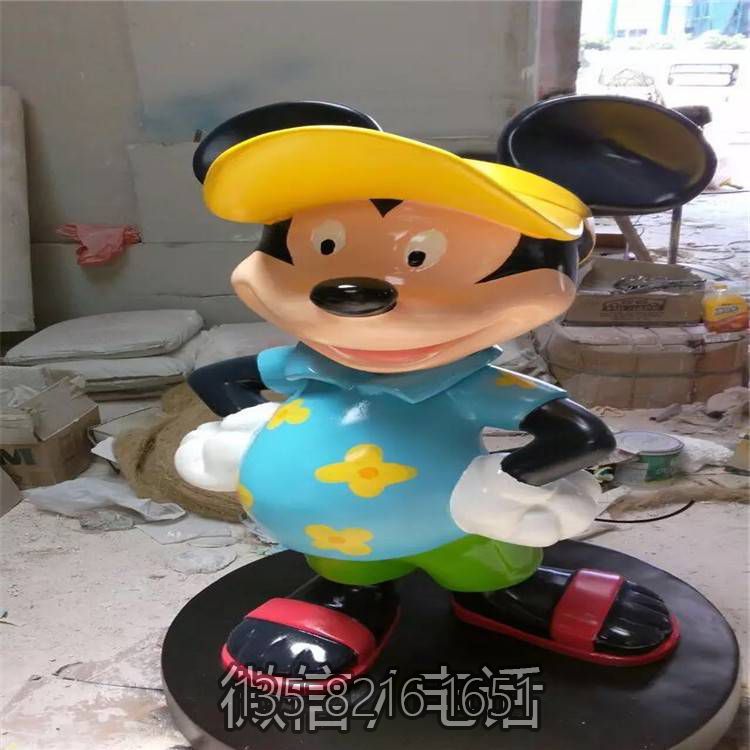 玻璃鋼米老鼠卡通動漫人物雕塑