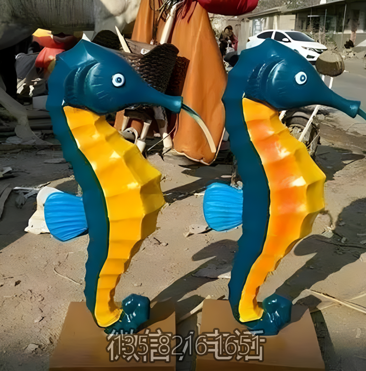 創意玻璃鋼海洋動物海馬雕塑 創意玻璃鋼海洋動物海馬雕塑