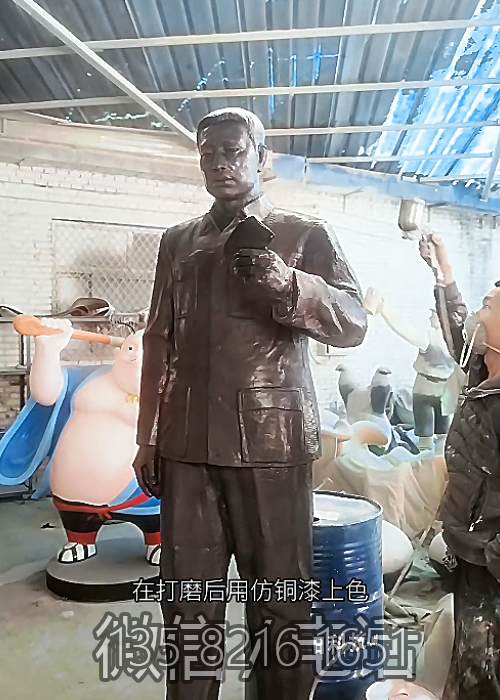 上深色底色 上深色底色