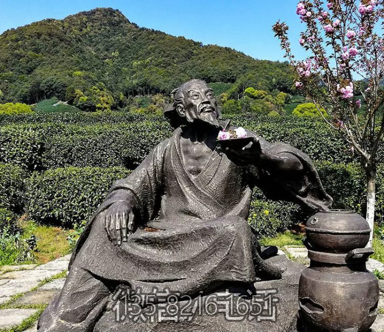 茶園茶圣茶圣陸羽銅雕塑