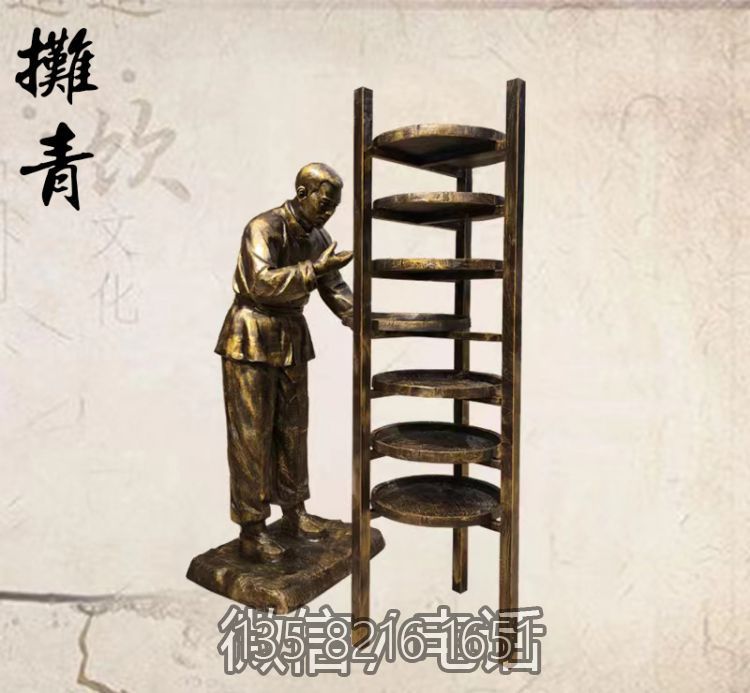 茶文化雕塑玻璃鋼仿銅茶文化攤青的人物雕塑