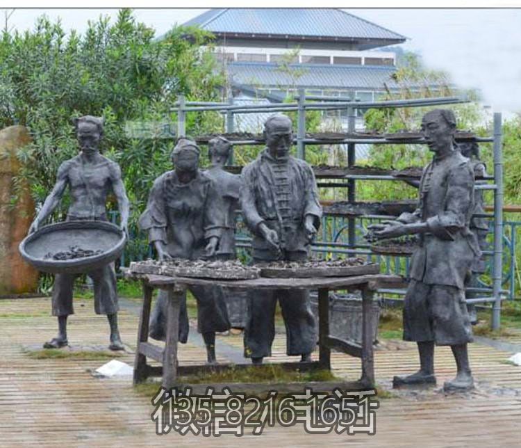 公園曬茶的人物銅雕茶文化雕塑
