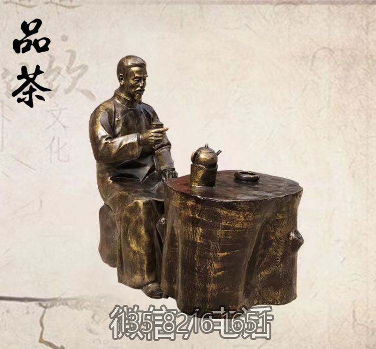 戶外景觀玻璃鋼茶文化品茶的人物雕塑