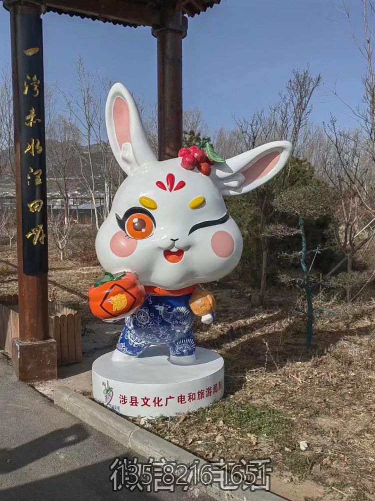 花園景觀創意卡通動物擺件玻璃鋼樹脂兔子雕塑 花園景觀創意卡通動物擺件玻璃鋼樹脂兔子雕塑