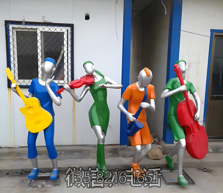 公園戶外玻璃鋼抽象彩繪演奏樂器的音樂人雕塑
