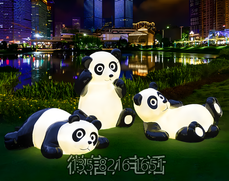 售樓部草坪動物擺件玻璃鋼反光動物組合小品熊貓雕塑