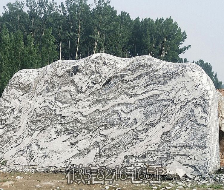 大型景觀石雪浪石刻字風景石