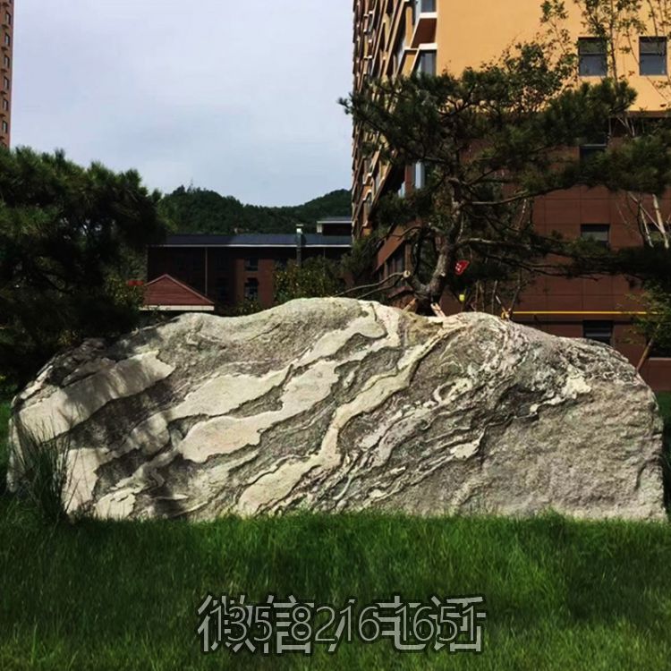 雪浪自然景觀石石頭擺件