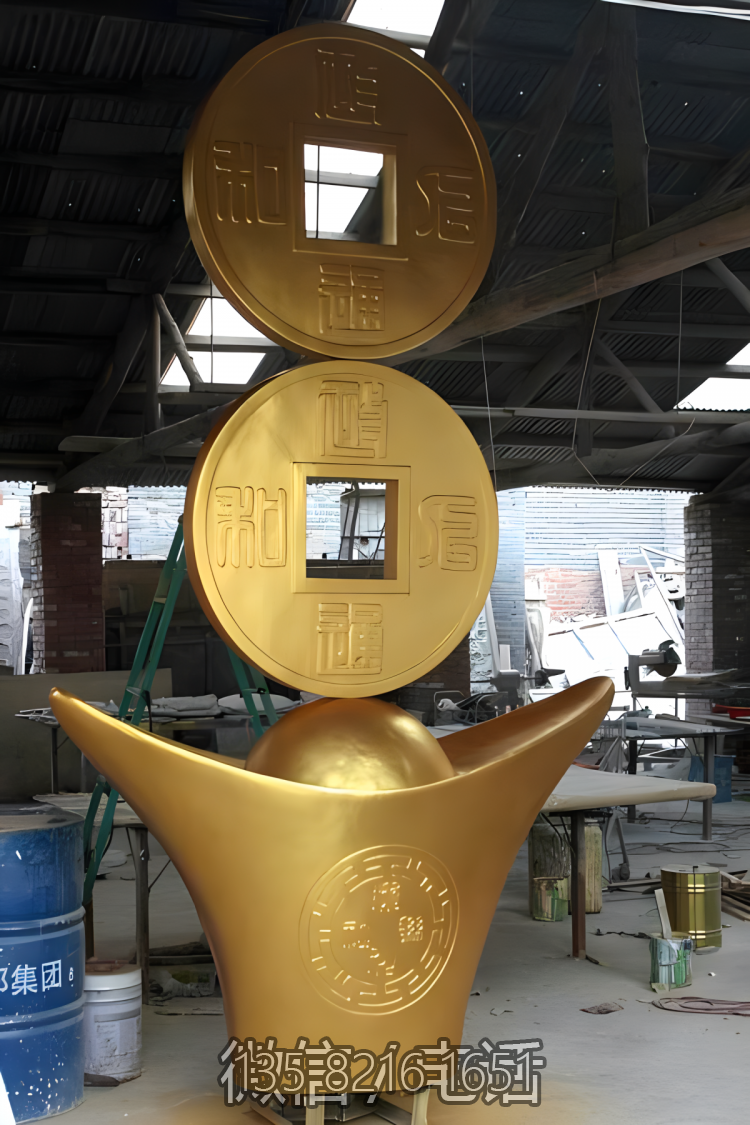 玻璃鋼元寶、銅錢招財擺件