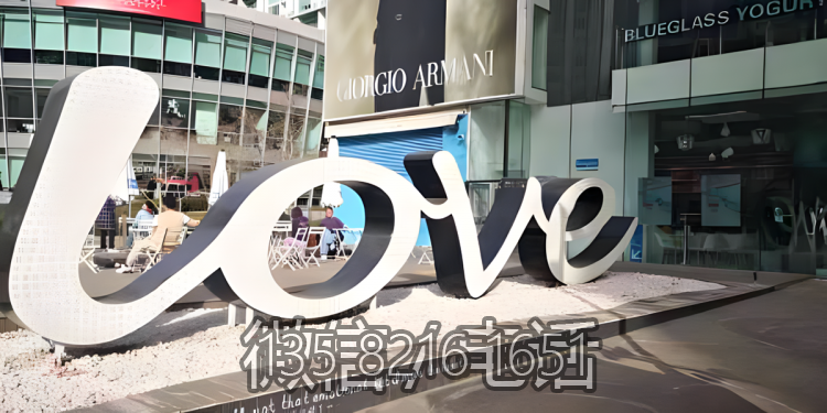 love不銹鋼發(fā)光字立體字