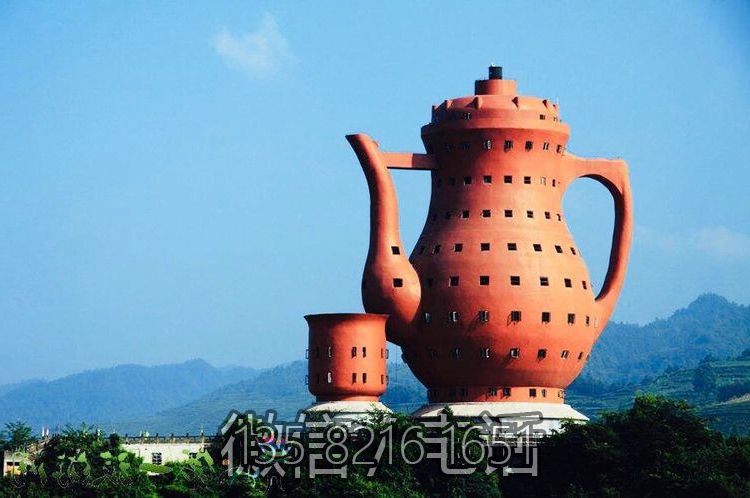 天下第一壺大型茶壺茶杯景觀雕塑