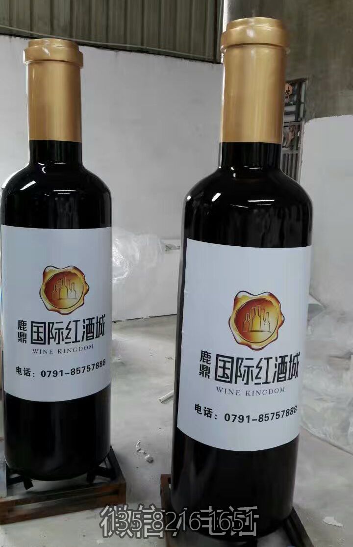 玻璃鋼仿真紅酒瓶子雕塑