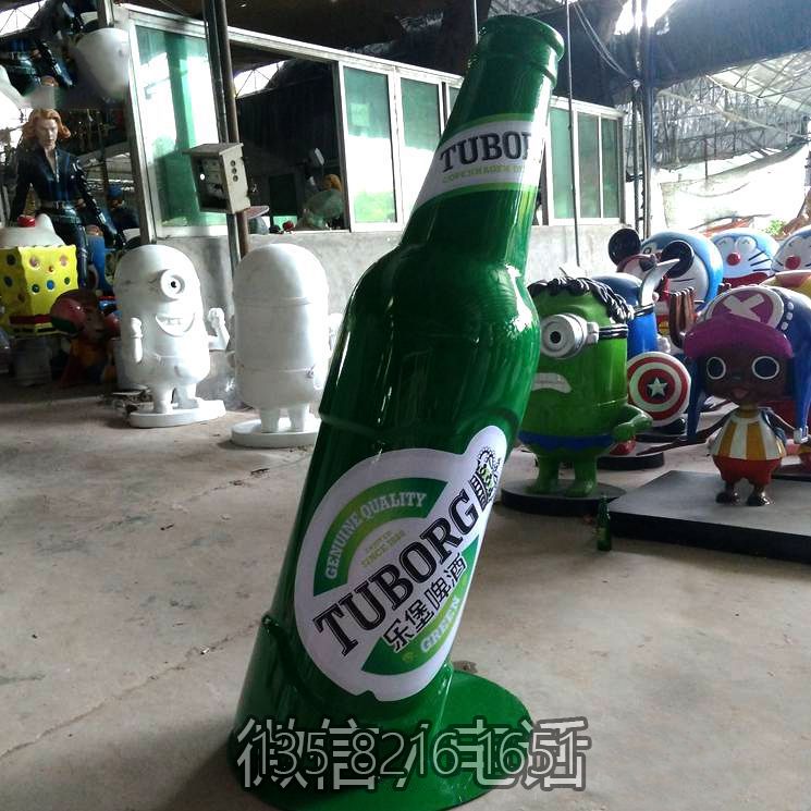 玻璃鋼仿真啤酒瓶雕塑
