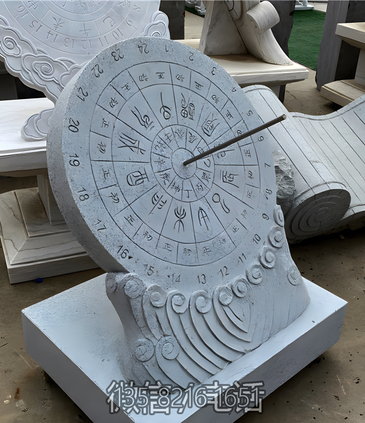 大理石日晷石雕擺件