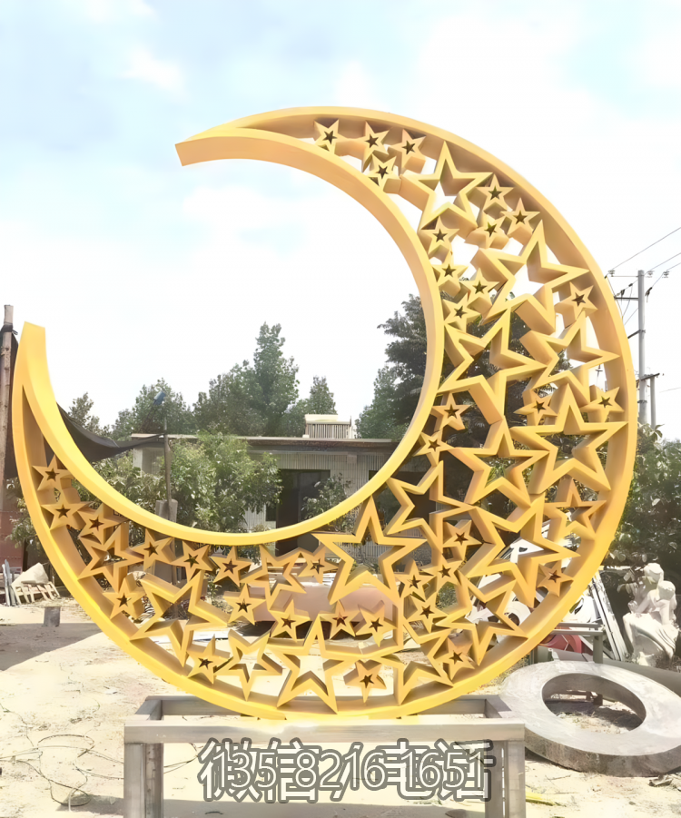 月亮雕塑-廣場鏤空星星不銹鋼噴漆月亮雕塑 月亮雕塑-廣場鏤空星星不銹鋼噴漆月亮雕塑