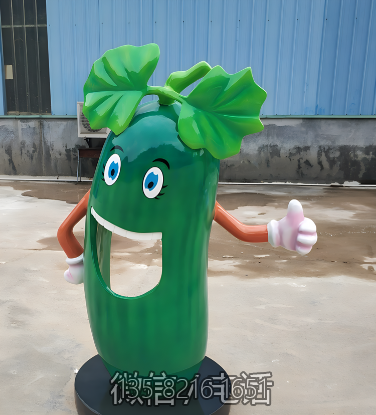 玻璃鋼卡通冬瓜雕塑