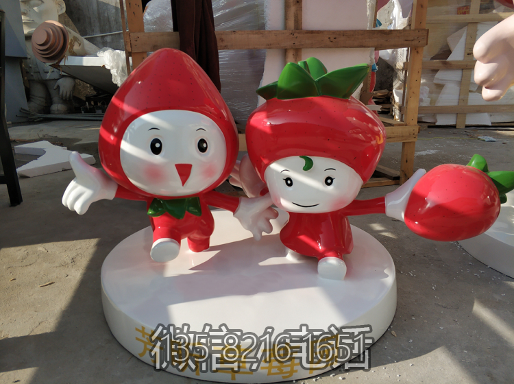 草莓園卡通草莓雕塑