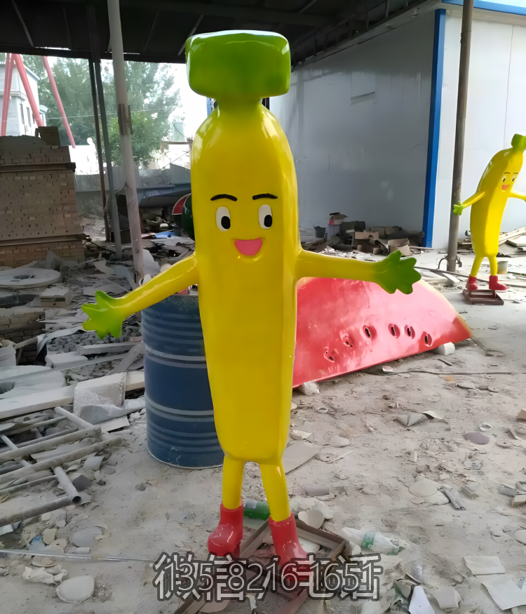 卡通造型玻璃鋼香蕉雕塑