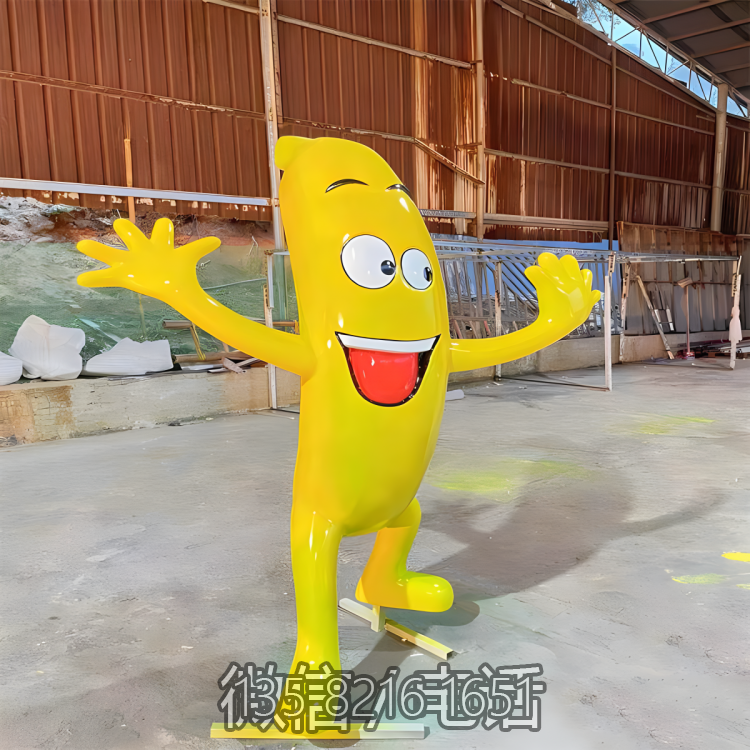 香蕉卡通雕塑