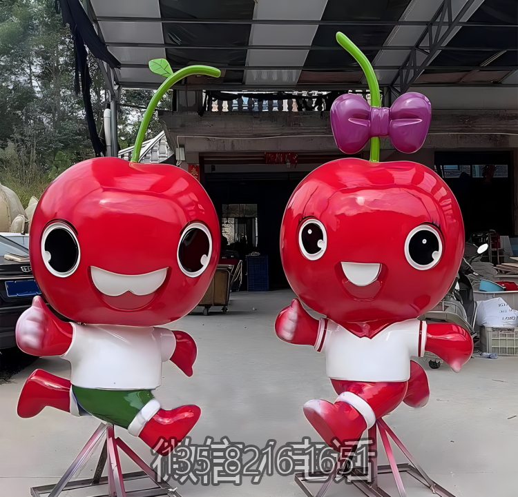玻璃鋼櫻桃卡通雕塑公仔