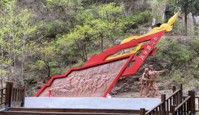 石門阻擊戰紅色文化主題銅浮雕