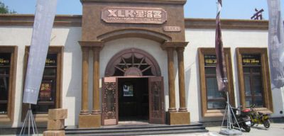 大門紫銅浮雕裝飾