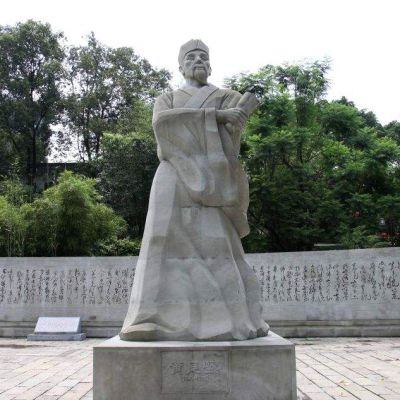 北宋著名文學(xué)家書(shū)法家黃庭堅(jiān)石雕像