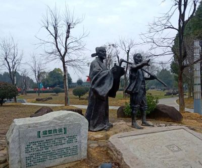 瑞栗傳說(shuō)情景人物銅雕