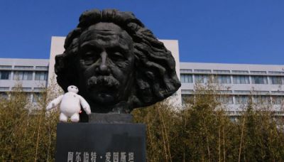 校園景觀擺件銅雕發(fā)明家頭像愛因斯坦雕塑