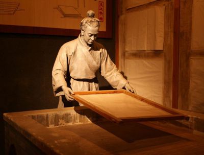 園林戶外景觀情景人物造紙術蔡倫雕塑