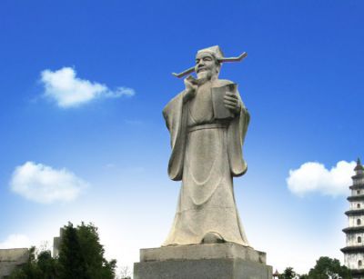 廣場人物擺件北宋文學(xué)家唐宋八大家之歐陽修青石雕像