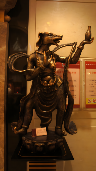 藏族十二生肖動(dòng)物銅雕