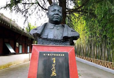 王若飛鑄銅名人胸像