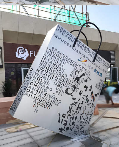 鏤空刻字大型不銹鋼購物袋雕塑