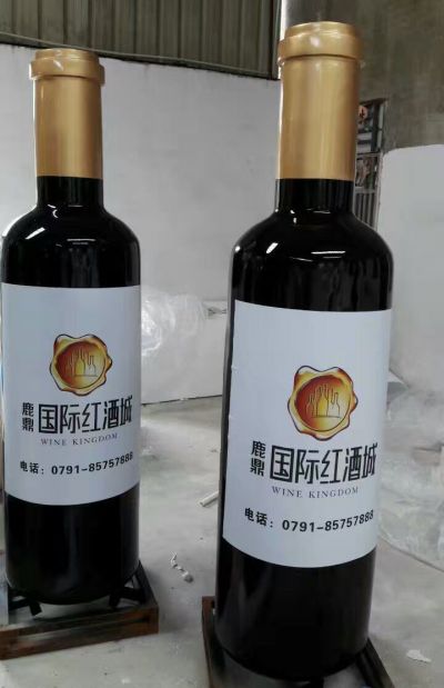 玻璃鋼仿真紅酒瓶子雕塑