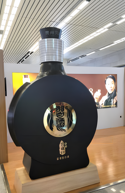 習酒玻璃鋼仿真白酒瓶子