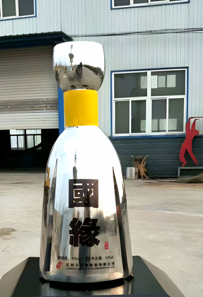 鏡面不銹鋼仿真白酒瓶子雕塑