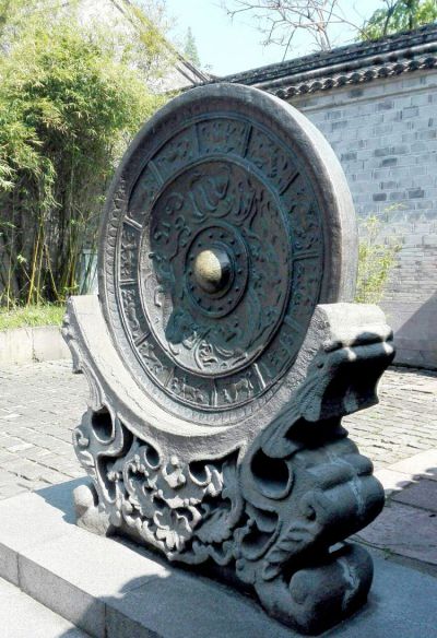 純銅鑄造銅鏡雕塑