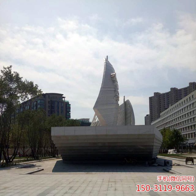 北京蕭太后河船帆不銹鋼雕塑22 北京蕭太后河船帆不銹鋼雕塑22