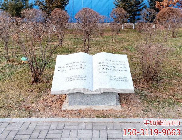 憲法具有最高的法律地位 憲法具有最高的法律地位