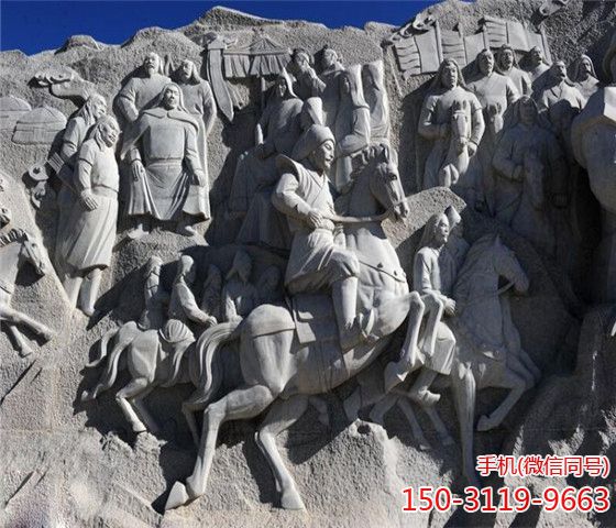 固始汗浮雕 固始汗浮雕