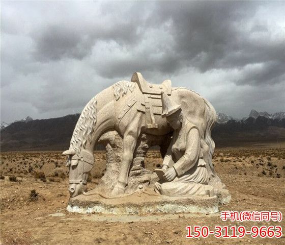 固始汗廣場的戰馬雕塑 固始汗廣場的戰馬雕塑