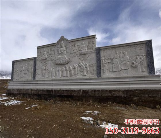 固始汗廣場浮雕壁畫墻 固始汗廣場浮雕壁畫墻