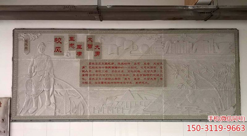 巾幗英雄——花木蘭 巾幗英雄——花木蘭