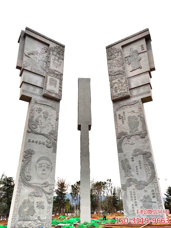 高20米史國之門 高20米史國之門