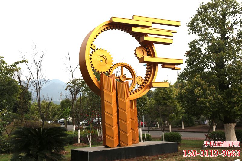 重慶市農(nóng)業(yè)機(jī)械化學(xué)校-不銹鋼景觀標(biāo)識 重慶市農(nóng)業(yè)機(jī)械化學(xué)校-不銹鋼景觀標(biāo)識